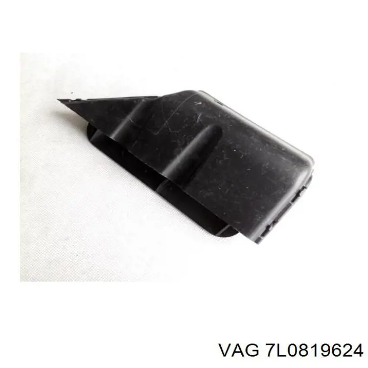 VAG 7L0819624 цена, от 3.80 USD
