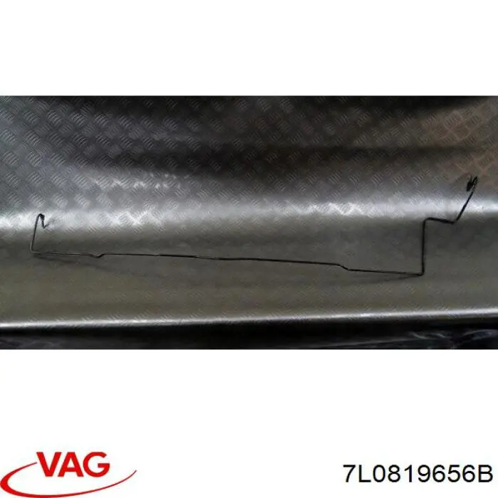 Купить 7L0819656B VAG 