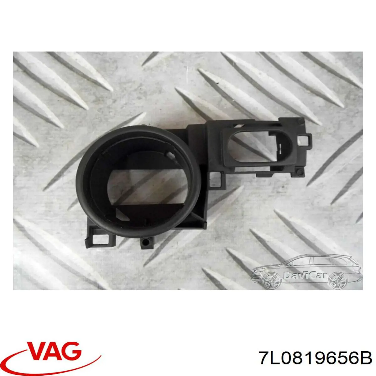  VAG 7L0819656B цена, от 7.60 USD
