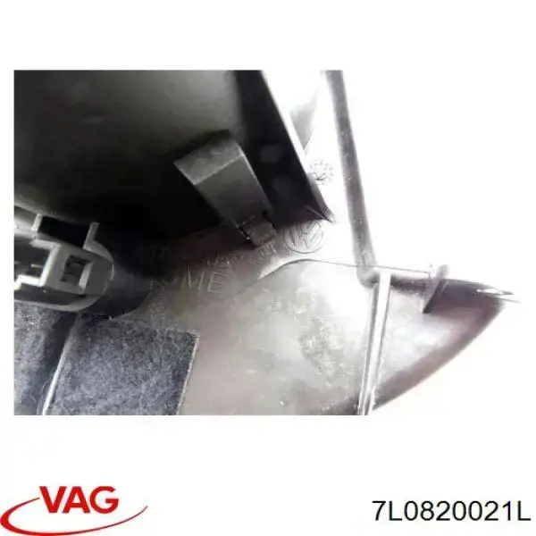 7L0820021L VAG Электромотор печки