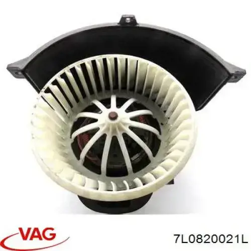 Купить 7L0820021L VAG Электродвигатели (электродвигатель отопителя) или розетка прицепа штепсельная