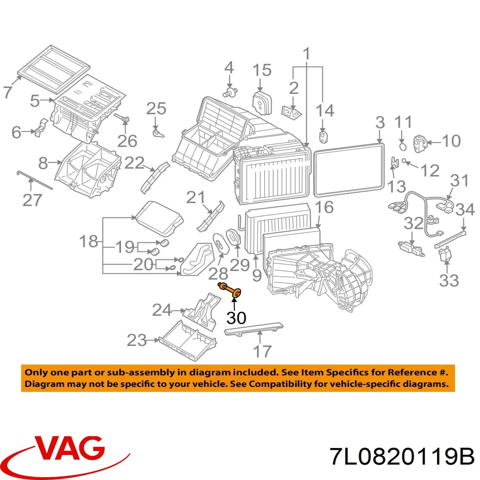 Купить 7L0820119B VAG 
