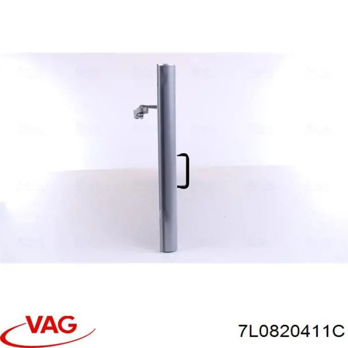 Конденсатор кондиционера VAG 7L0820411C цена, от 77.75 USD