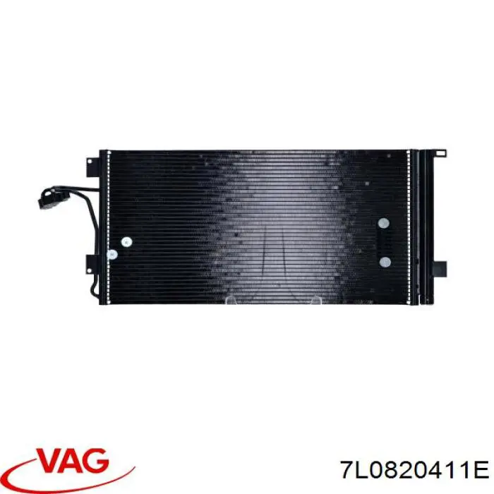 7L0820411E VAG радиатор кондиционера