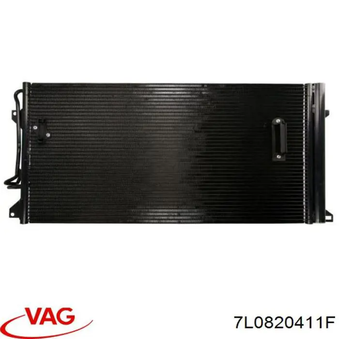 7L0820411F VAG радиатор кондиционера