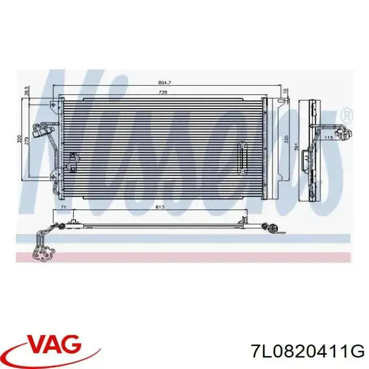 Радиатор кондиционера VAG 7L0820411G