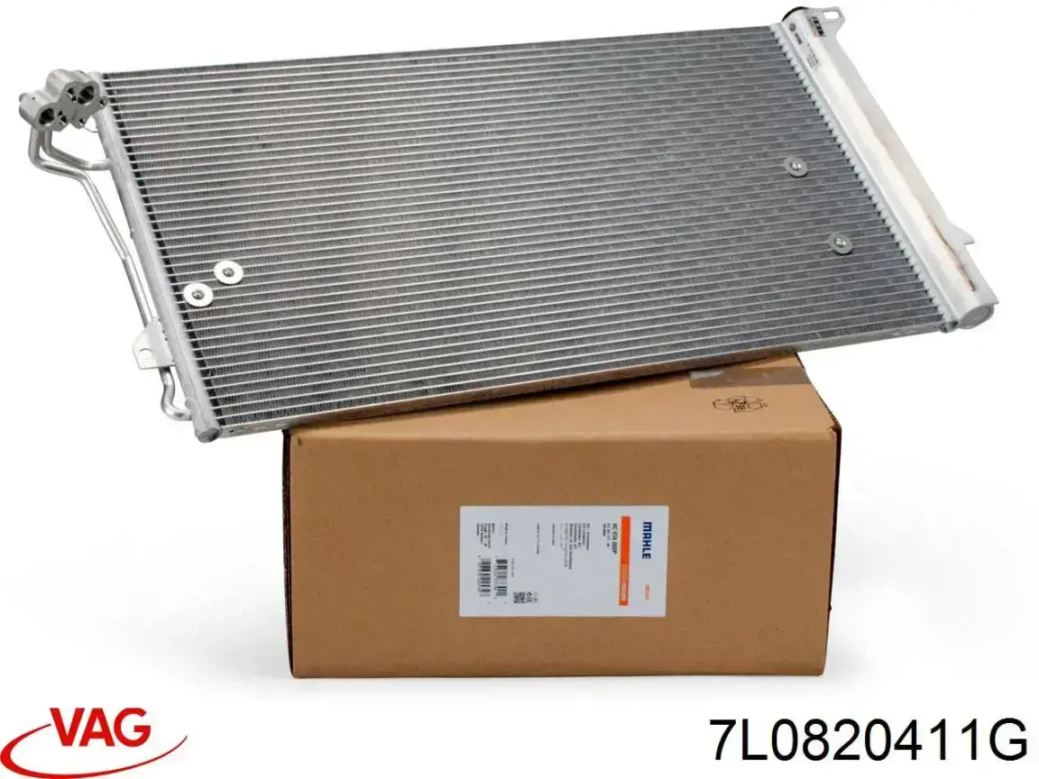 Конденсатор кондиционера VAG 7L0820411G цена, от 22.60 USD