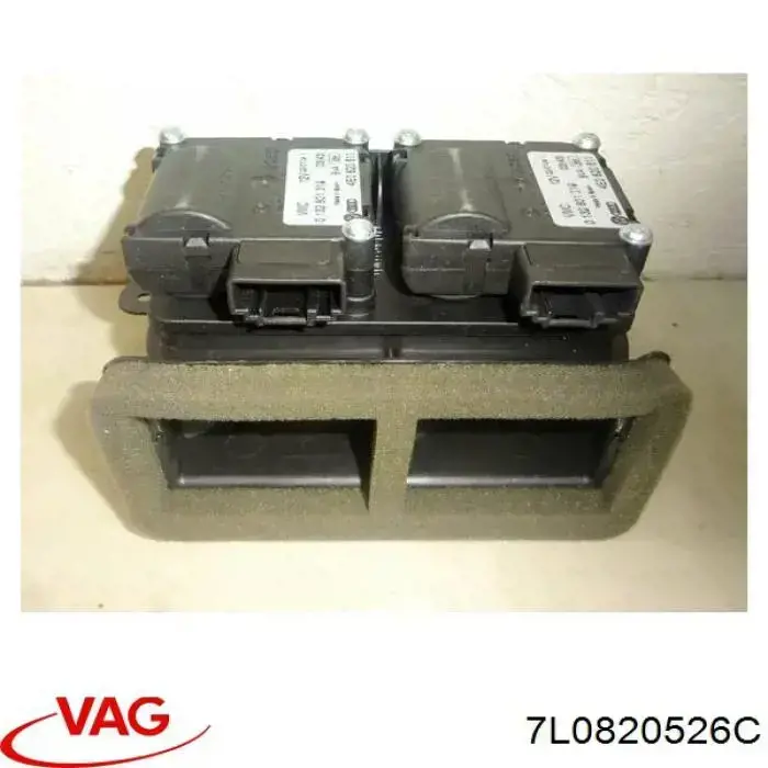 Купить 7L0820526C VAG 