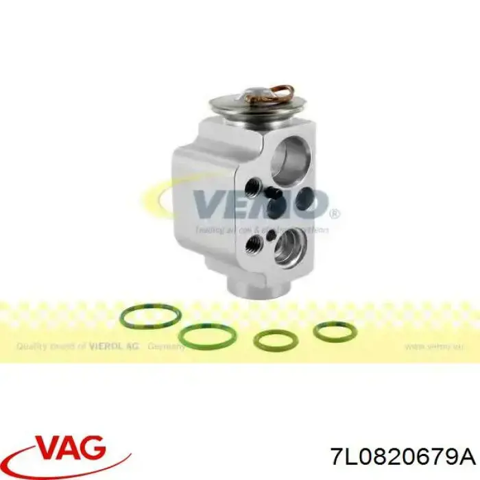 Клапан TRV кондиционера 7L0820679A VAG