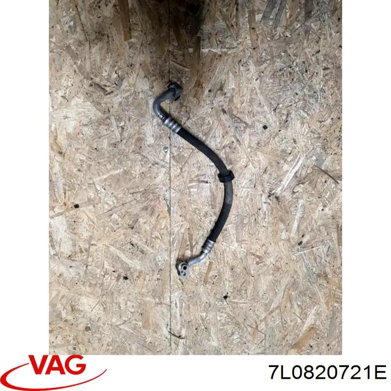  VAG 7L0820721E цена, от 22.57 USD