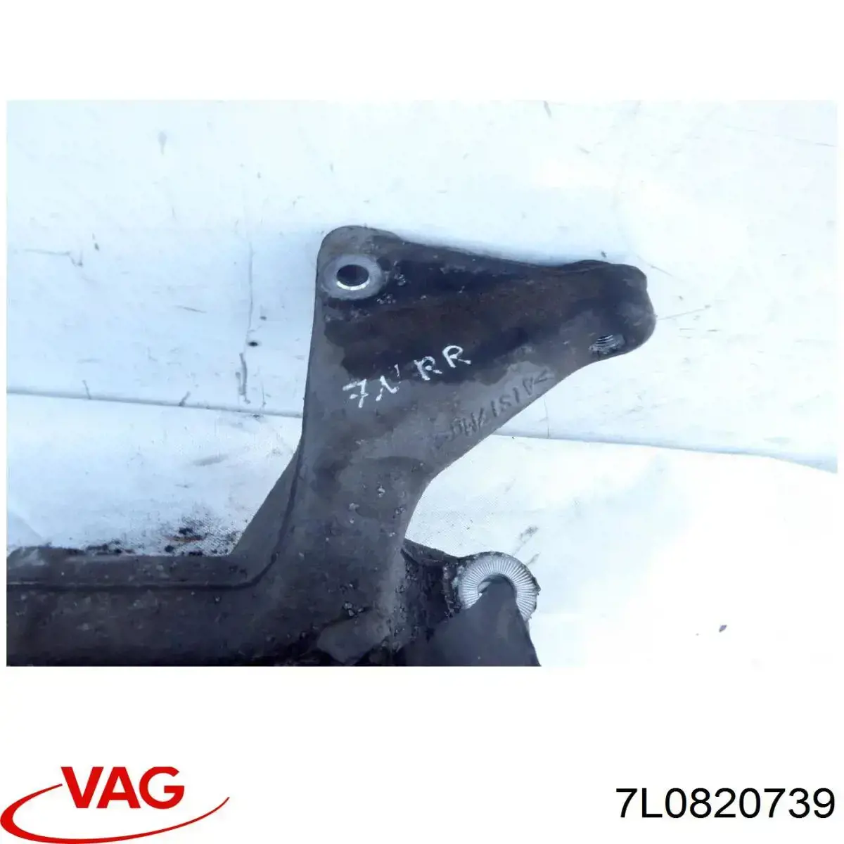  VAG 7L0820739