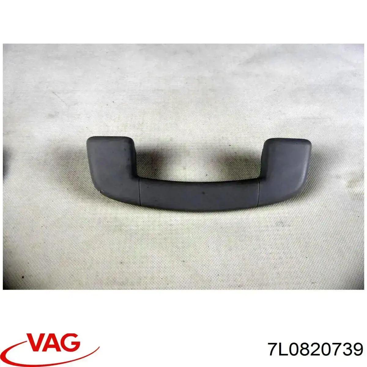 Купить 7L0820739 VAG 