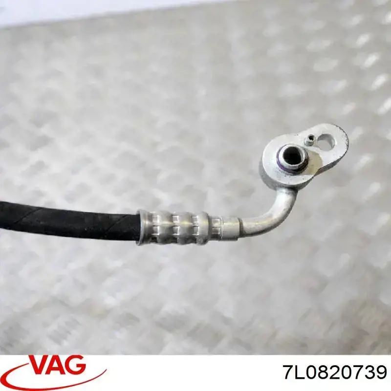  VAG 7L0820739 цена, от 12.08 USD
