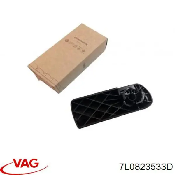 Купить 7L0823533D VAG Ручка открывания капота