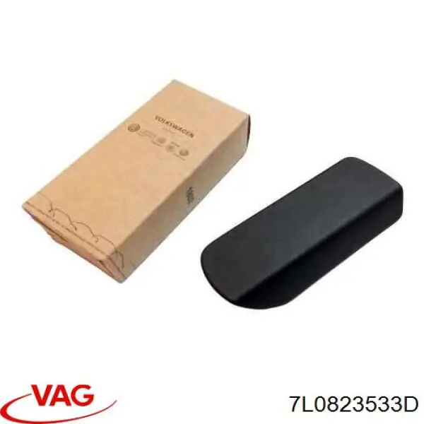 Купить 7L0823533B71N VAG Ручка открывания капота