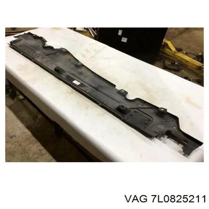 Купить 7L0825211A VAG Защита днища левая