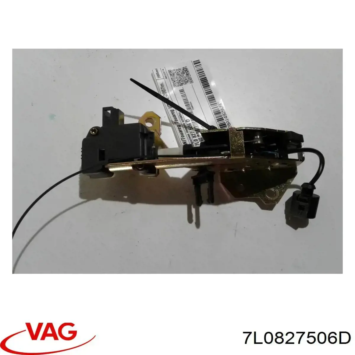Купить 7L0827506D VAG Замок стекла багажника (двери 3/5-й задней (ляды)