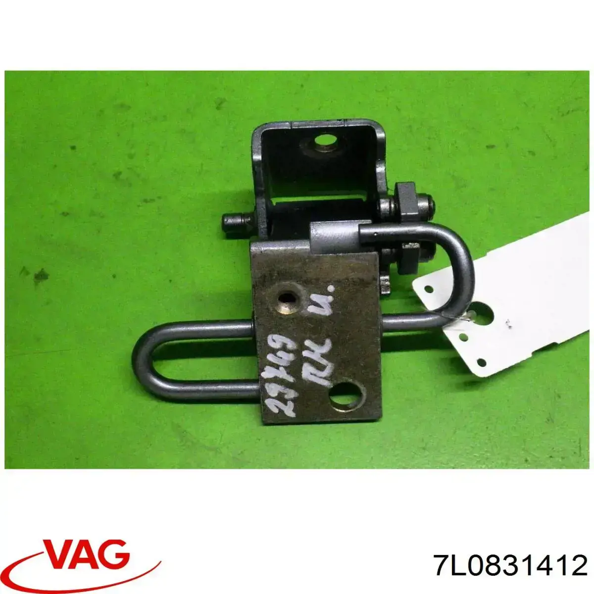 Петля двери передней правой VAG 7L0831412C