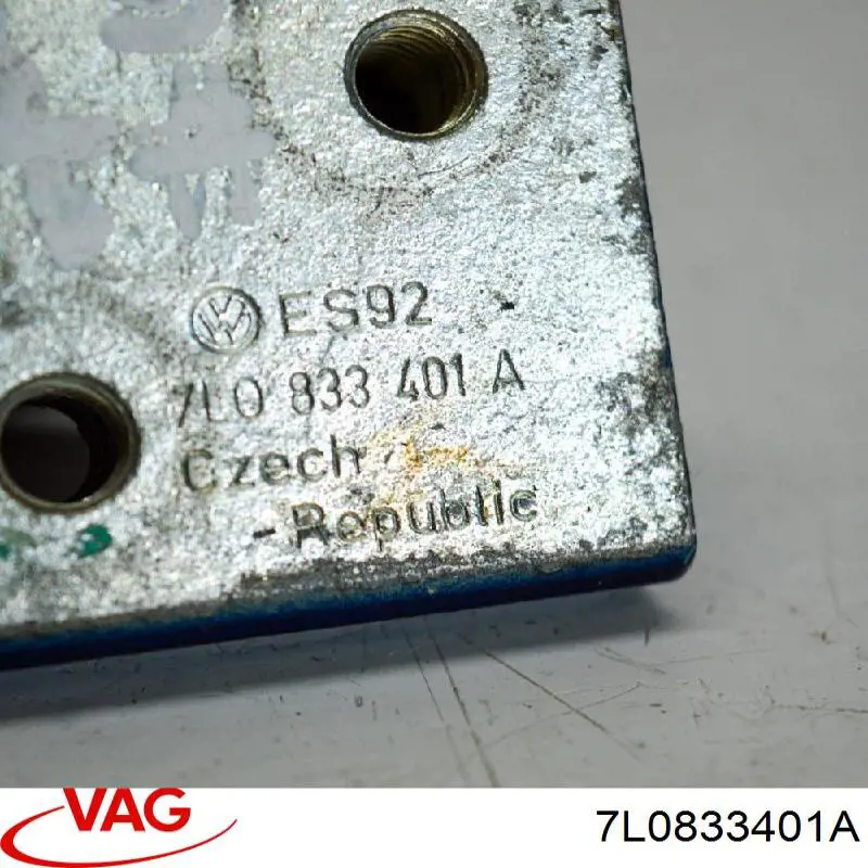 7L0833401A VAG Петля задней левой двери