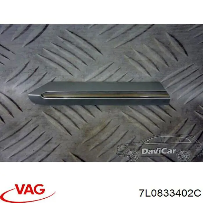 Петля задней двери, правой VAG 7L0833402C цена, от 5.08 USD