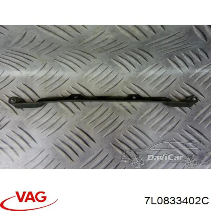 Купить 7L0833402C VAG Петля задней правой двери