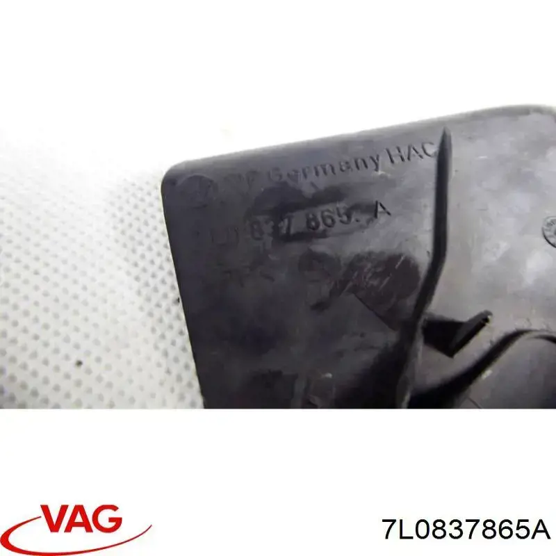 Купить 7L0837865AB41 VAG 