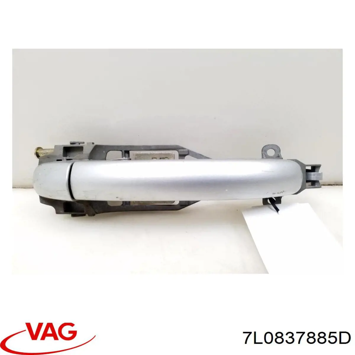 Купить 7L0837885D VAG 