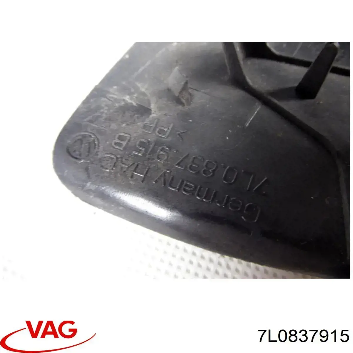  VAG 7L0837915 цена, от 22.50 USD