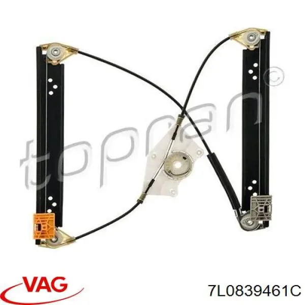 Стеклоподъемник задней левой двери Diamond/DPA 88391811002 цена, от 18.14 USD