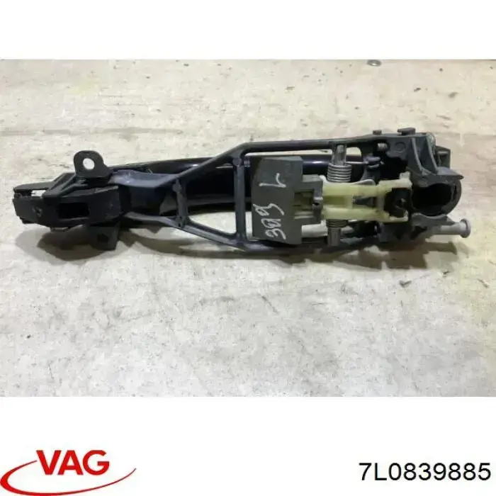 Держатель наружной ручки двери задней левой 7L0839885 Porsche