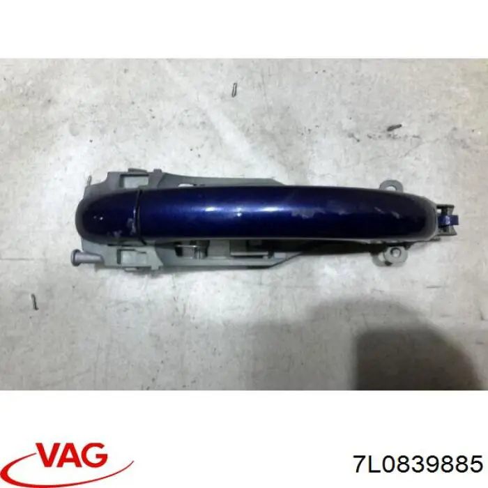 Держатель наружной ручки двери задней левой Porsche 7L0839885 цена, от 11.30 USD