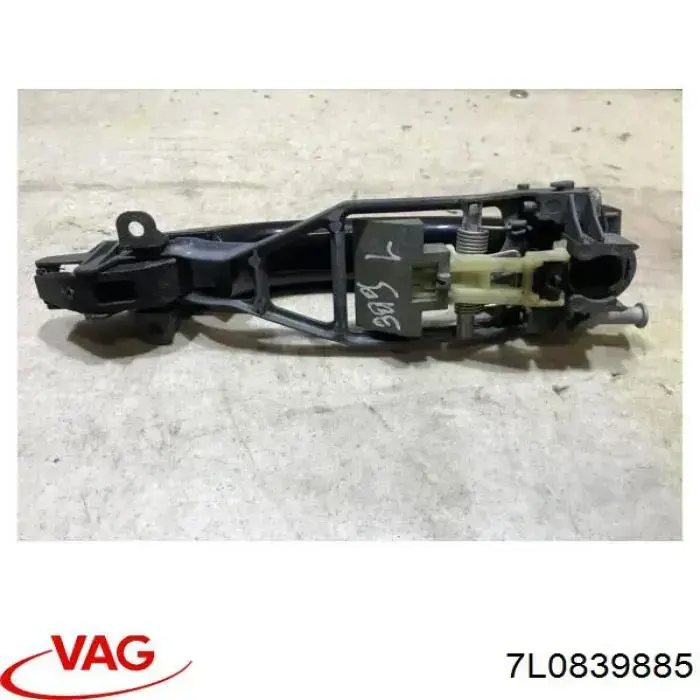 Купить 7L0839885 Porsche Держатель наружной ручки двери задней левой