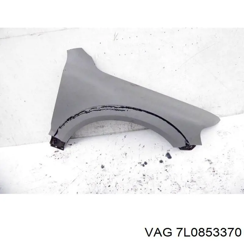  VAG 7L0853370 цена, от 15.74 USD