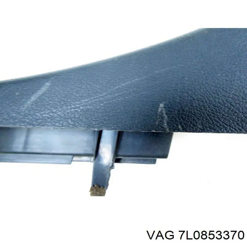 VAG 7L0853370 цена, от 15.74 USD