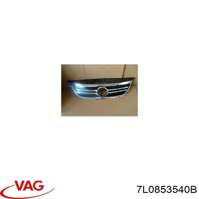 Купить 7L0853540B9B9 VAG Накладка (молдинг) порога наружная задняя правая