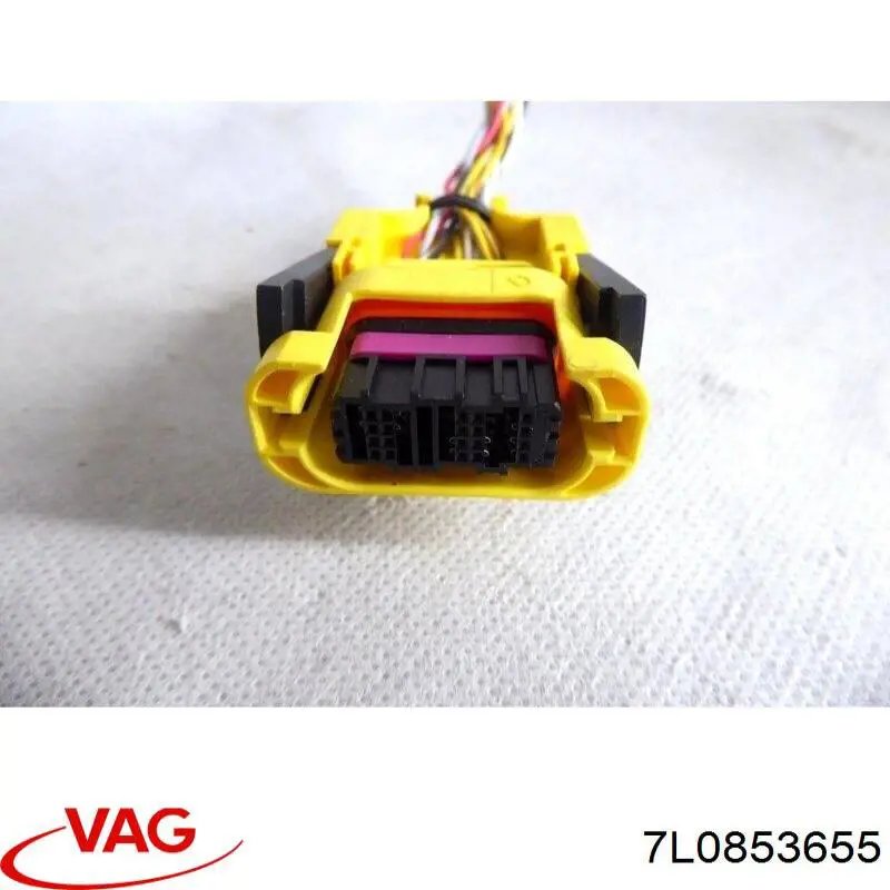  VAG 7L0853655 цена, от 4.23 USD