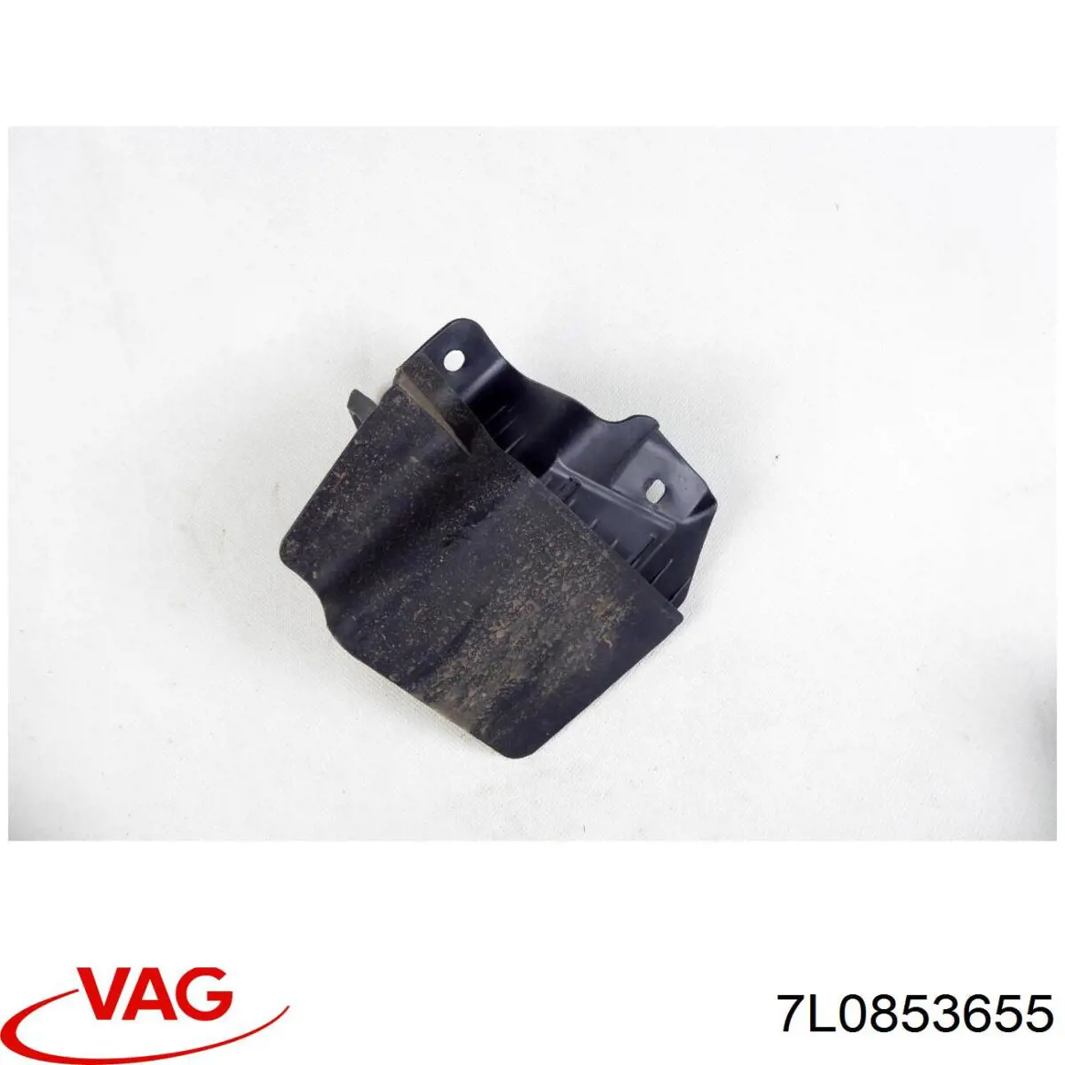 Купить 7L0853655 VAG 