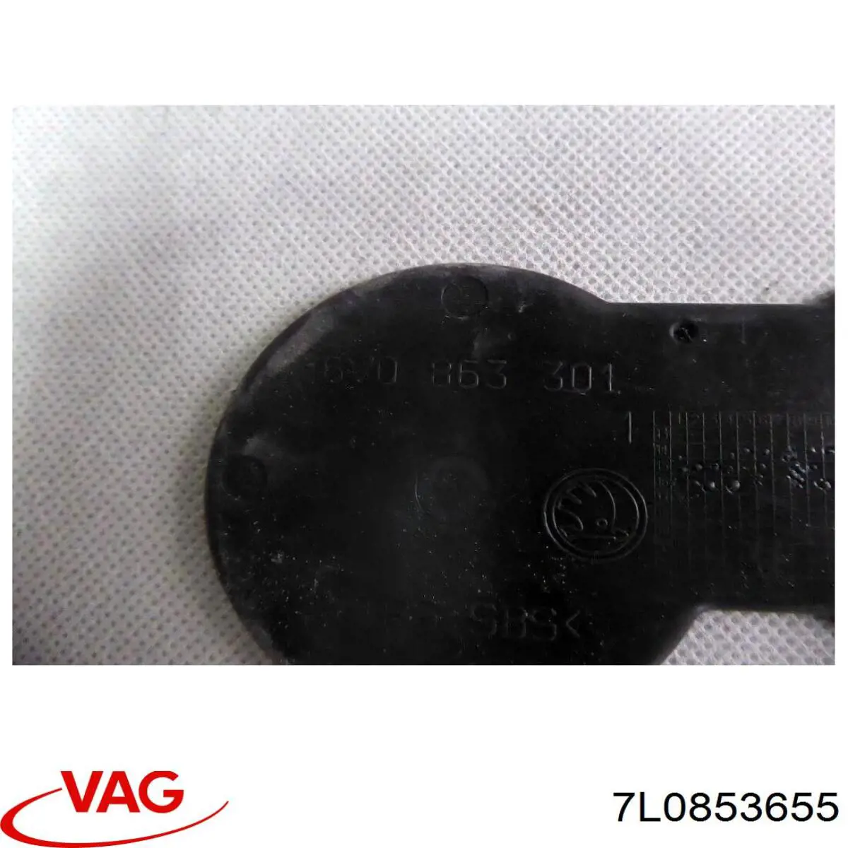  VAG 7L0853655