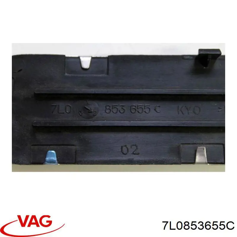  VAG 7L0853655C цена, от 7.60 USD