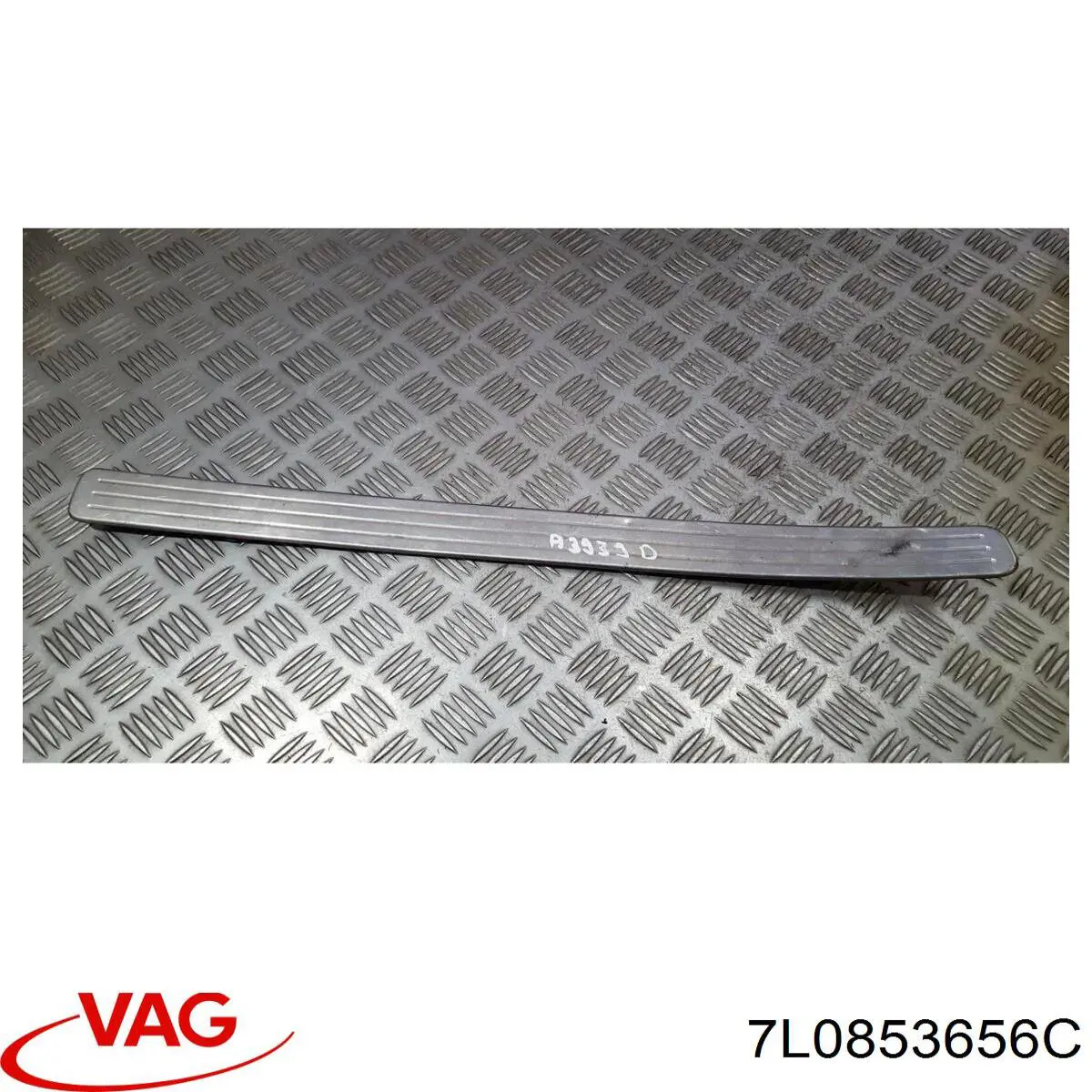  VAG 7L0853656C цена, от 8.87 USD