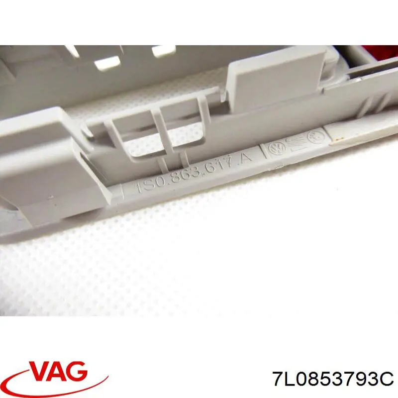  VAG 7L0853793C цена, от 9.32 USD