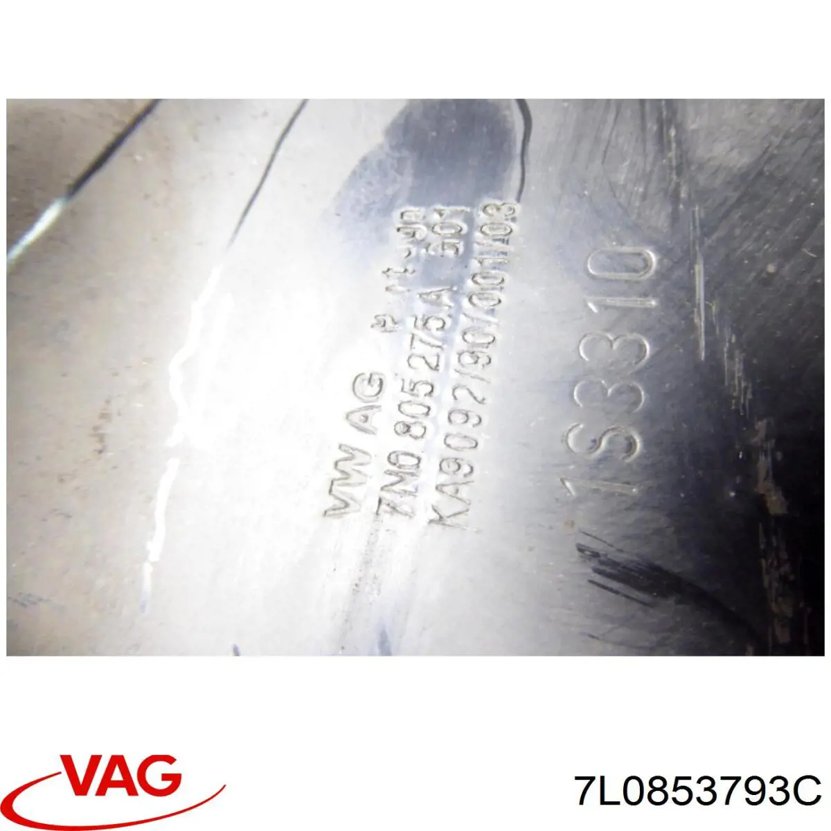 Купить 7L0853793C VAG 