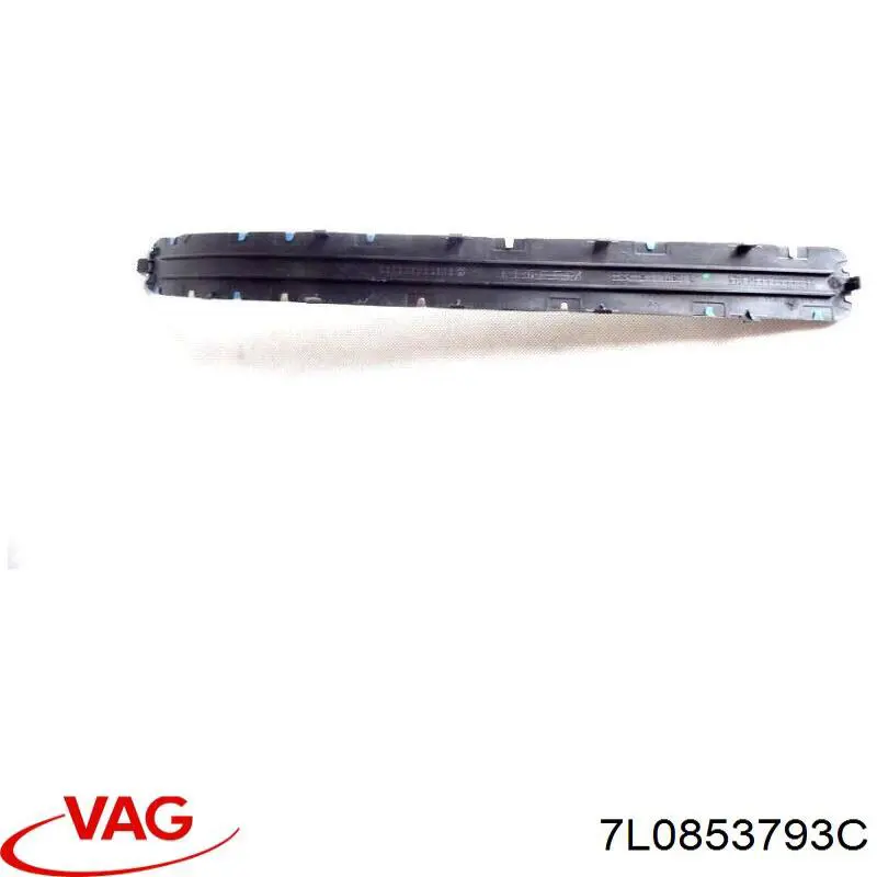  VAG 7L0853793C цена, от 9.32 USD
