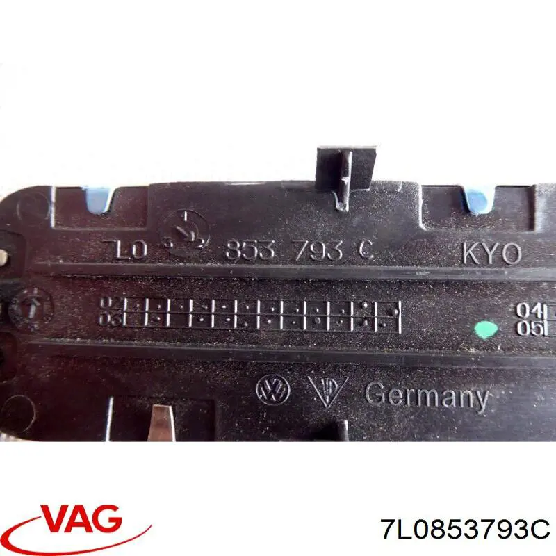 Купить 7L0853793C VAG 