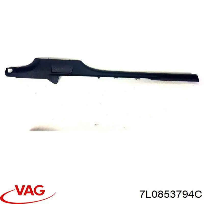 Купить 7L0853794C VAG 