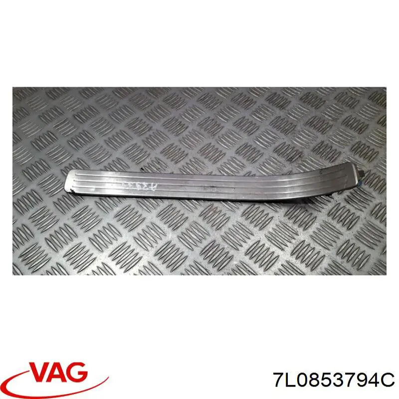  VAG 7L0853794C цена, от 8.90 USD