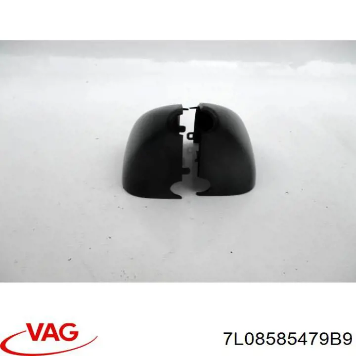  VAG 7L08585479B9 цена, от 7.62 USD