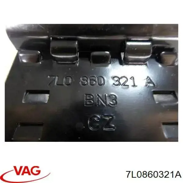 Купить 95572172500 VAG Противооткатное устройство (башмак)