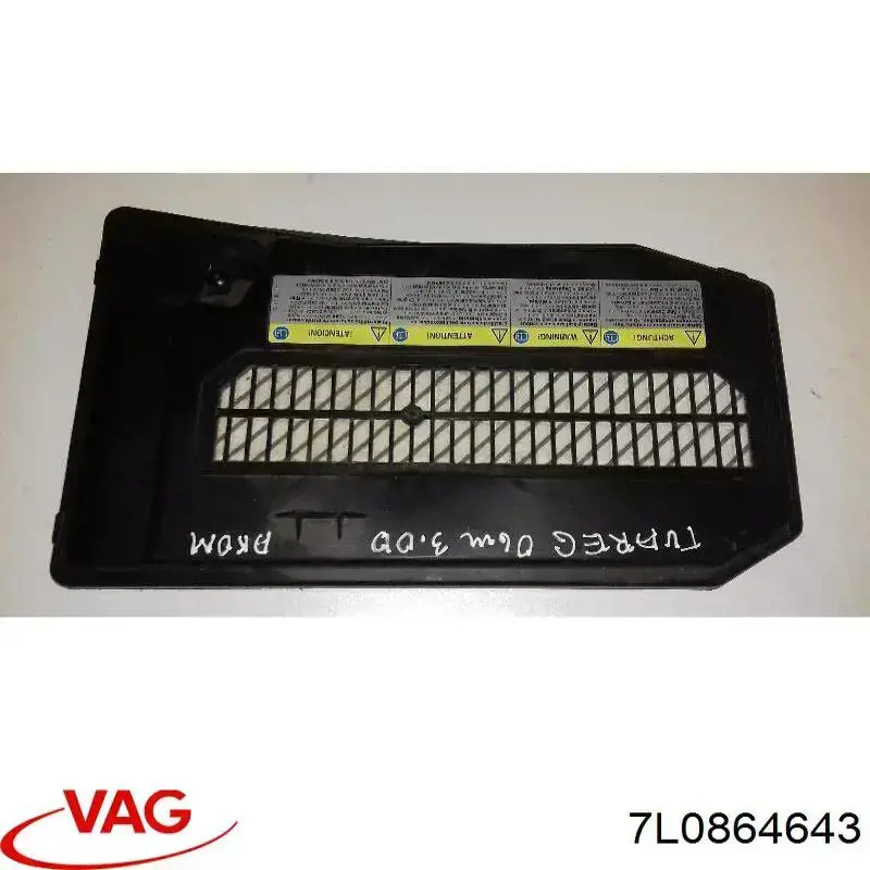 Купить 7L0864643 VAG 