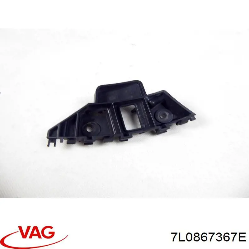 Купить 7L0867367E VAG 